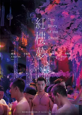 死囚越狱经典黑白电影海报